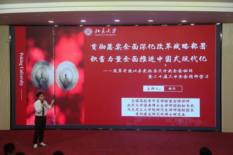 【学习强国】威尼斯569vip游戏下载：理论宣讲走进绿色军营 信仰之光浸润青年初心