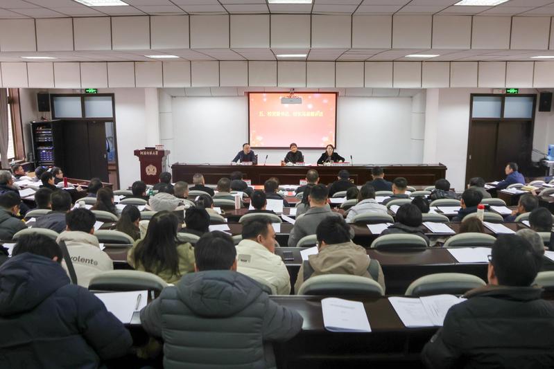 威尼斯官网举办2024年度国家社科基...